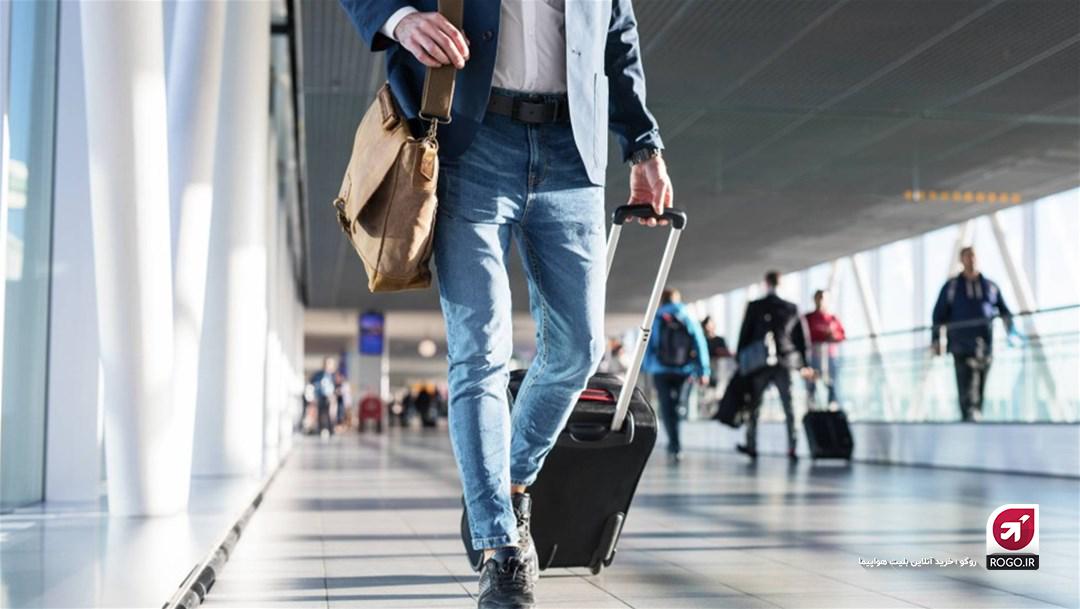 چمدان در فرودگاه