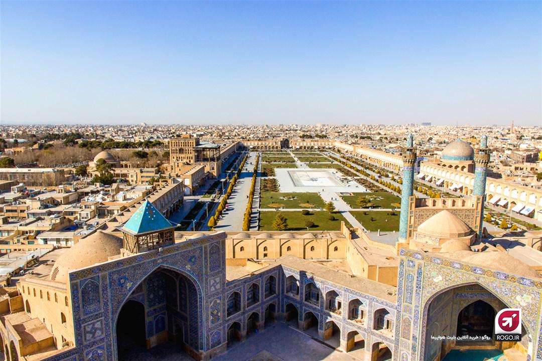 سفر به اصفهان