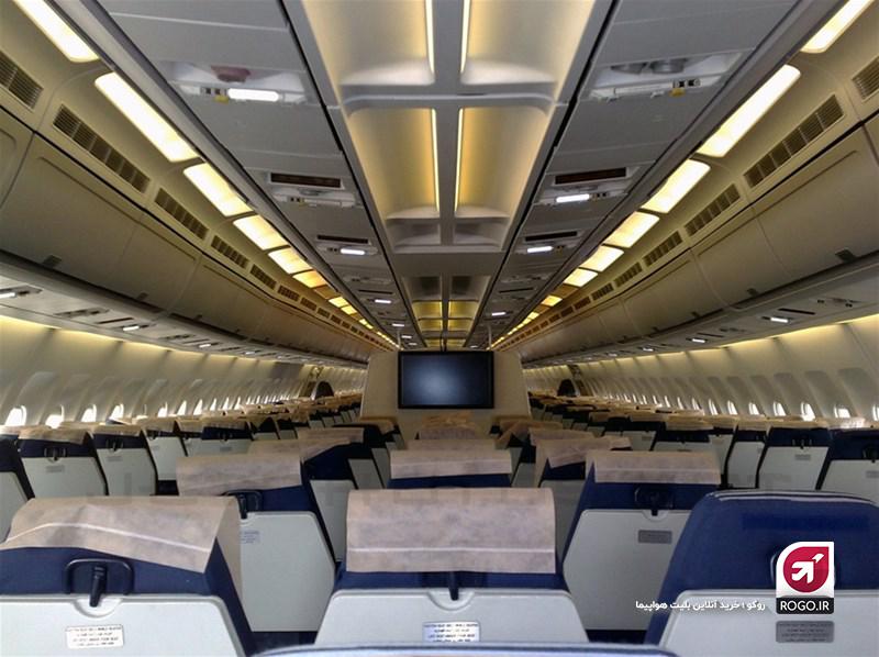 ظرفیت هواپیمای مسافربری
