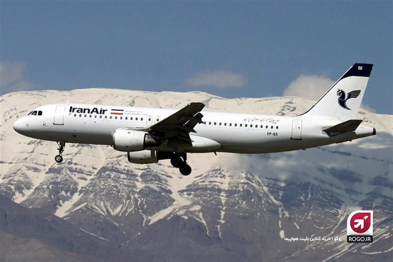 ایرباس A320