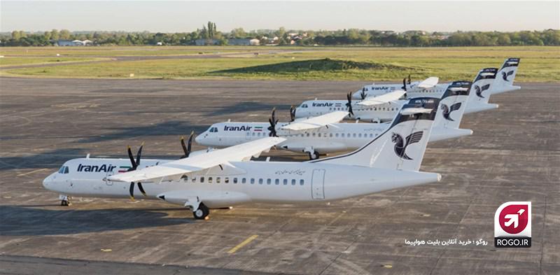 ای تی آر 72 (ATR 72)