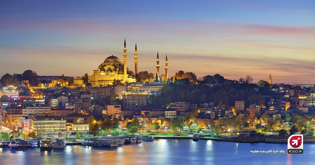 شهر توریستی ترکیه