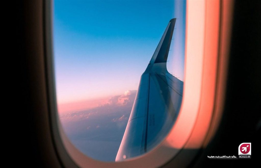 کلاس پرواز مناسب