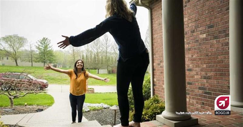 سفر آخر هفته