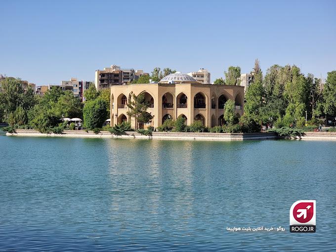 پارک ائیل گلی