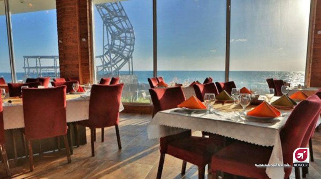 رستوران کیش