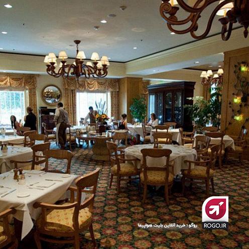 رستوران انصار الزهرا