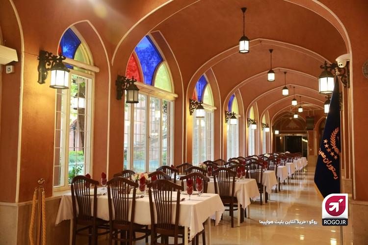 رستوران معین درباری