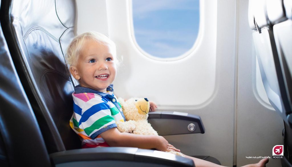 کودک در هواپیما