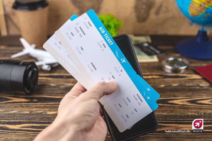 پرینت بلیط هواپیما