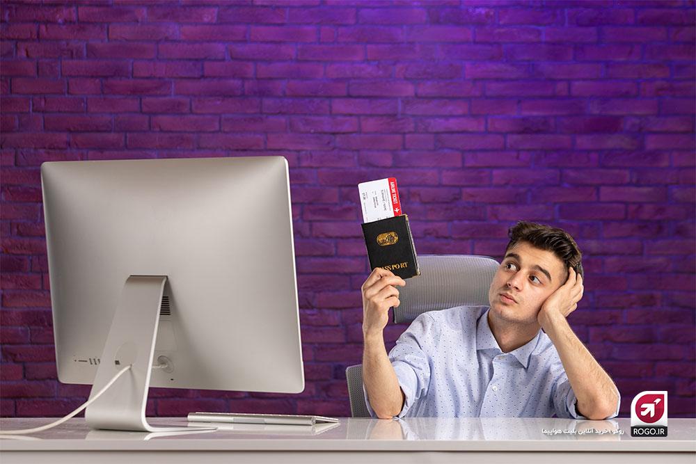 بلیط هواپیما و پاسپورت