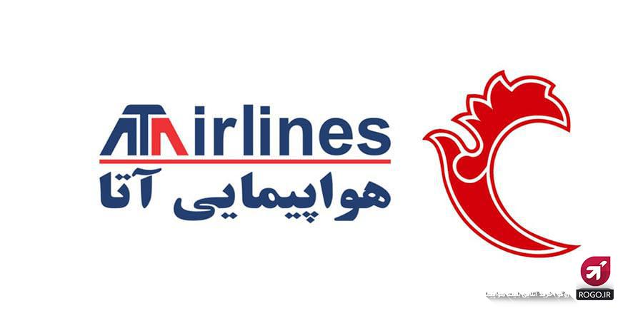 آتا ایر