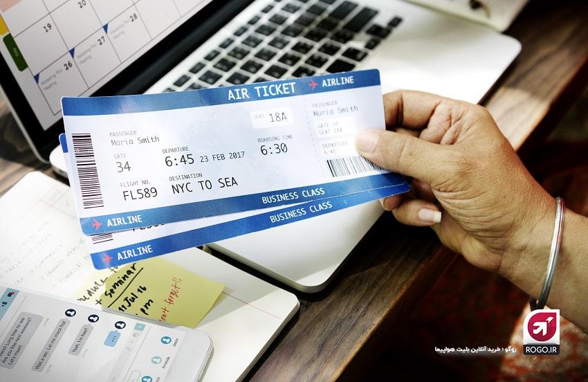 نوشته های روی بلیط هواپیما
