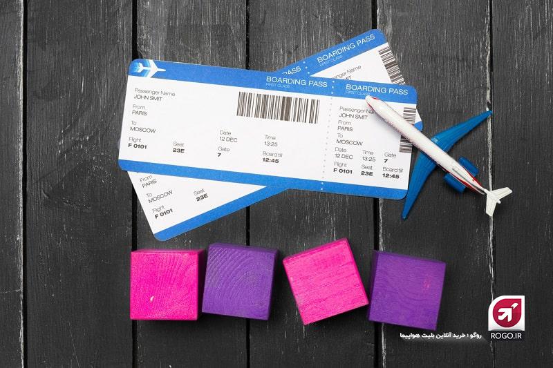 مشخصات روی بلیط هواپیما