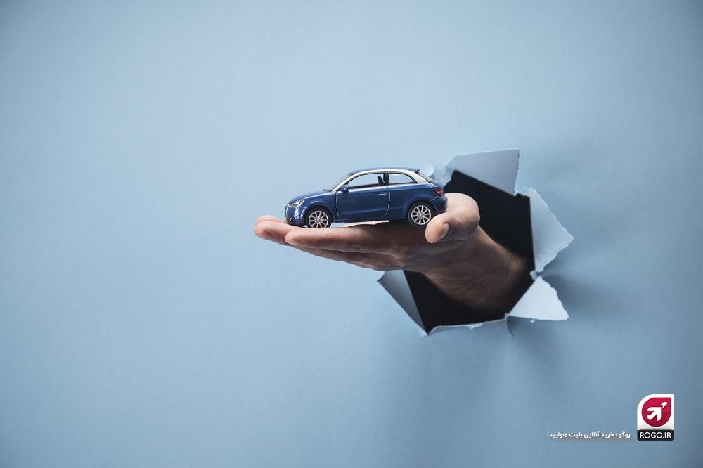 اجاره خودرو در سفر