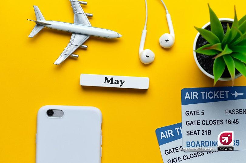 بلیط هواپیما