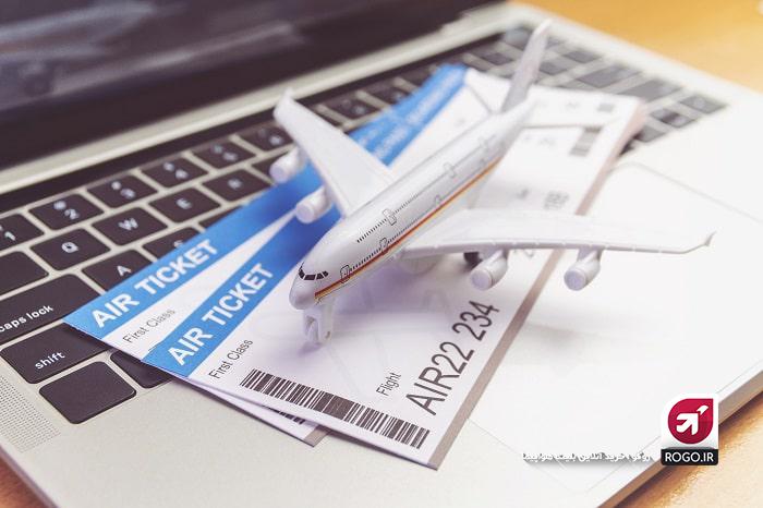 تغییر مشخصات بلیط هواپیما