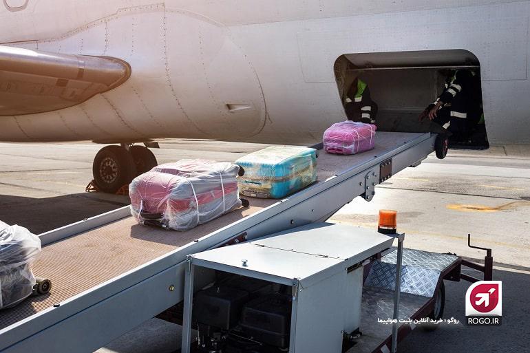 هزینه هر کیلو اضافه بار