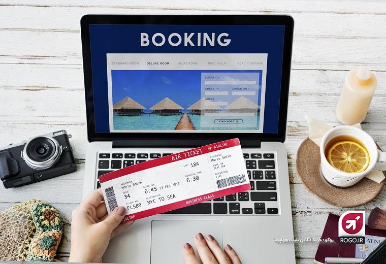 تغییر مشخصات مسافر بعد خرید بلیط هواپیما