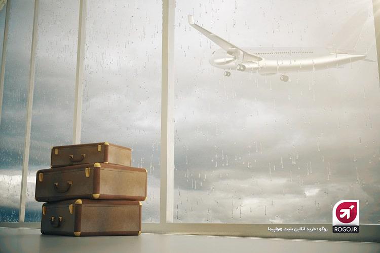 جریمه اضافه بار در هواپیما
