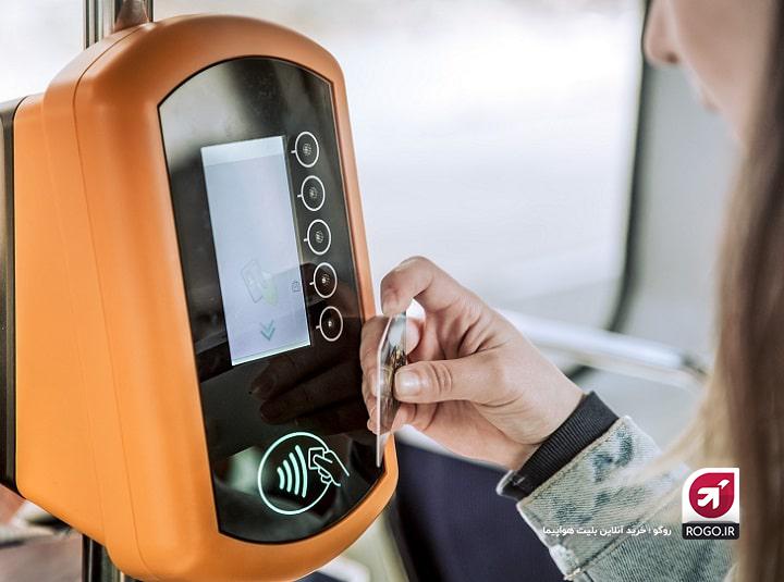 عوارض خروج از کشور