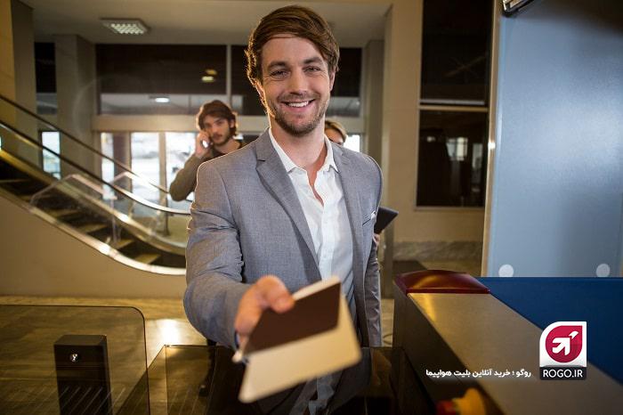 پرداخت عوارض خروج