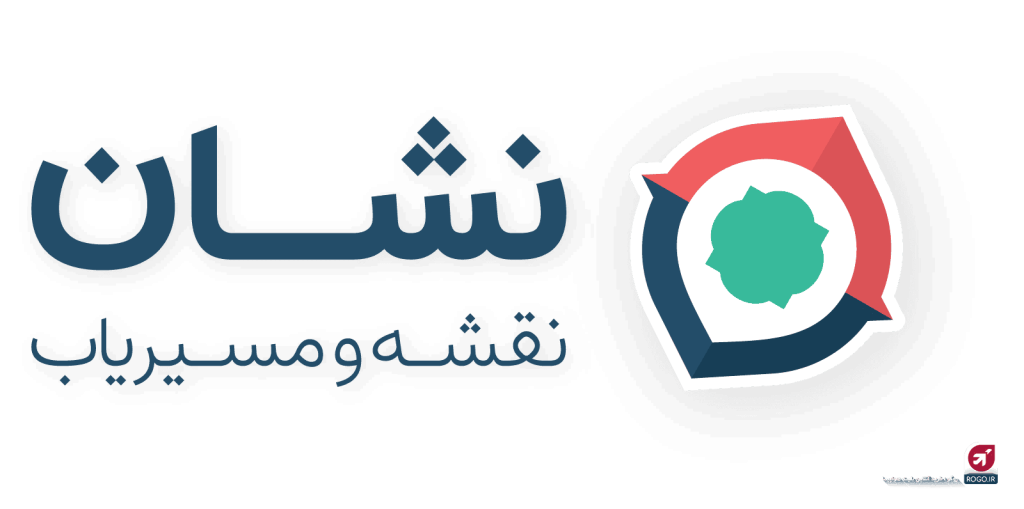 مسیریاب نشان