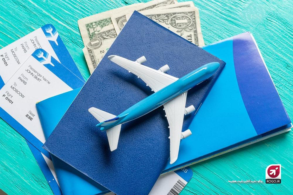 عوارض خروج از کشور