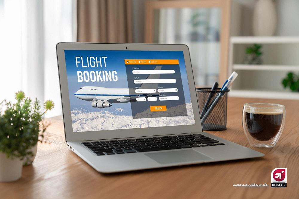 سایت های خرید بلیط هواپیما