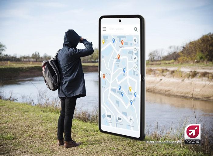 اپلیکیشن سفر