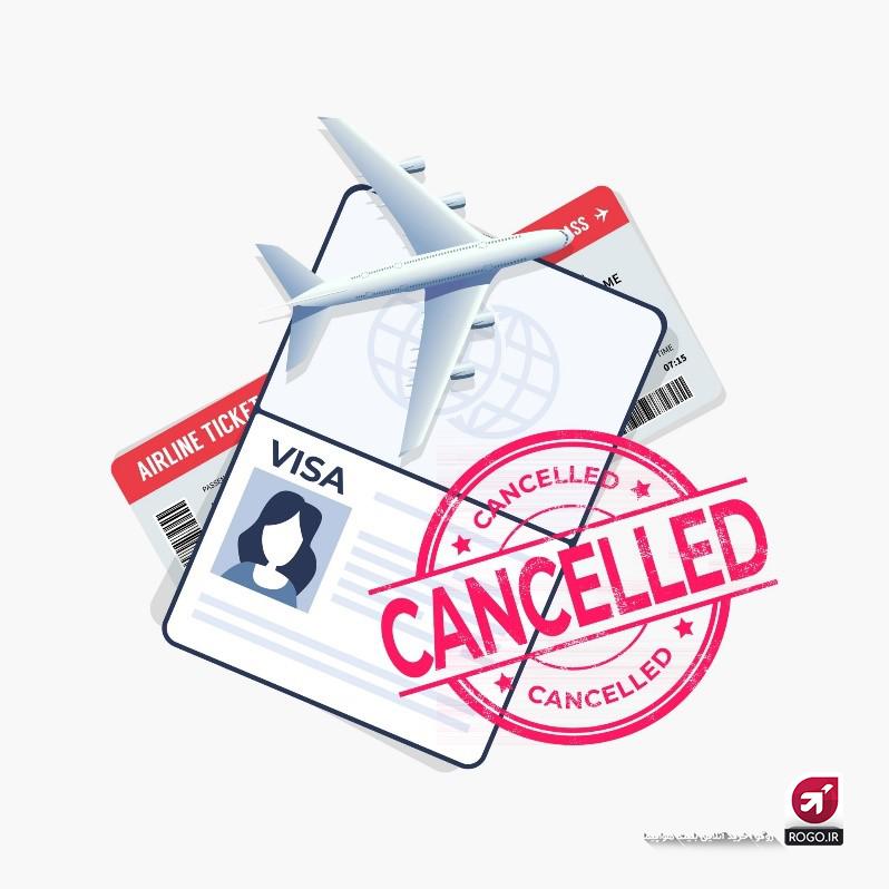 استعلام ممنوع الخروجی