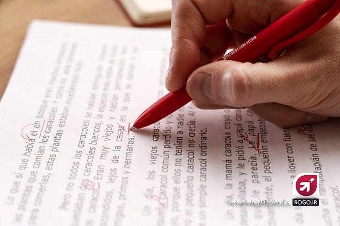 آزمون آیلتس در ترکیه