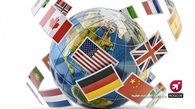 رومینگ همراه اول