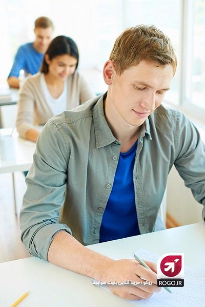 هزینه آزمون آیلتس در ترکیه