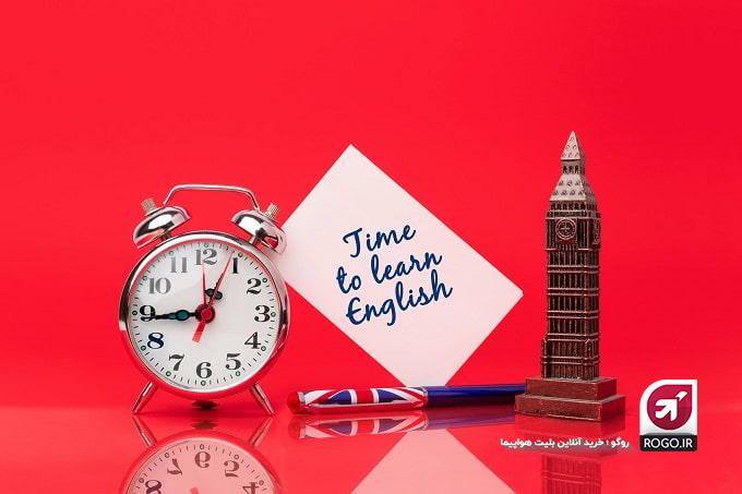 ثبت نام آزمون آیلتس در ترکیه