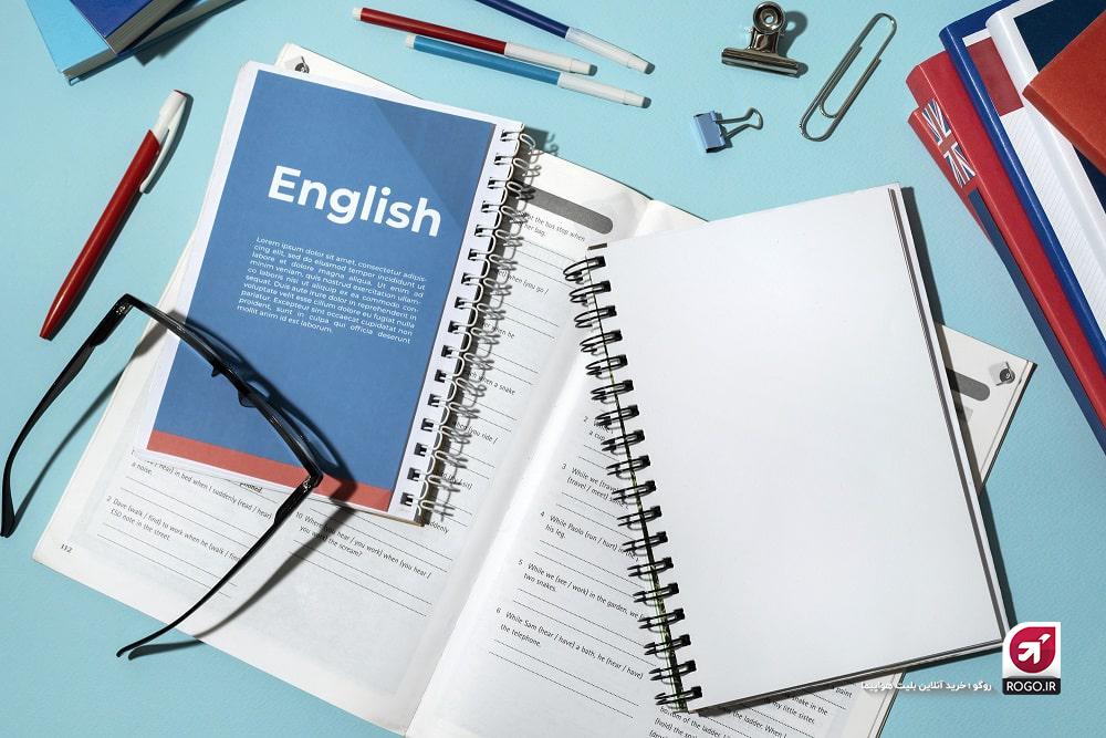 آزمون آیلتس در ترکیه