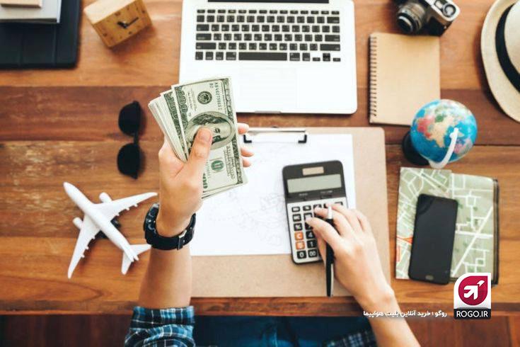 مدیریت هزینهها