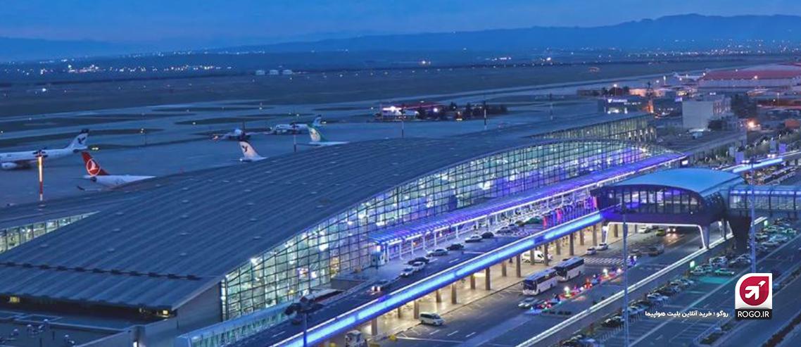 فرودگاه امام خمینی