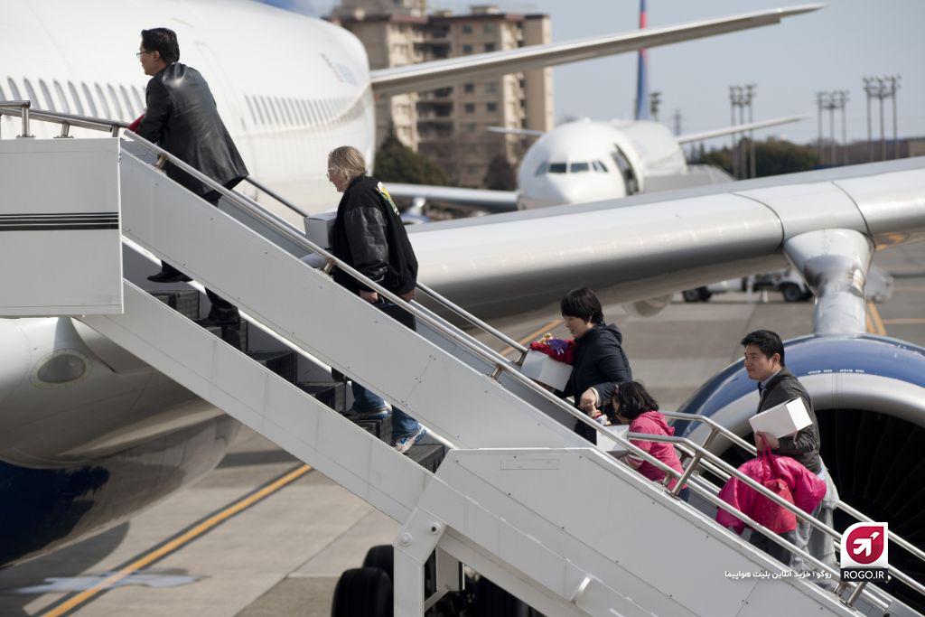 سوار شدن به هواپیما