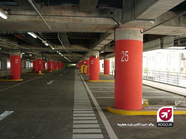  پارکینگ فرودگاه امام خمینی
