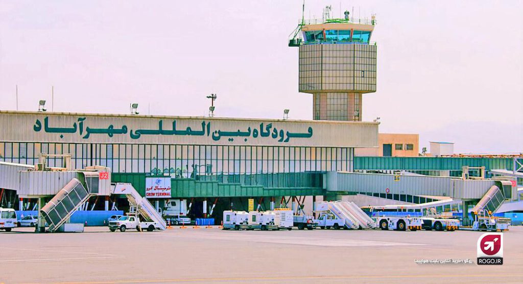 فرودگاه مهرآباد