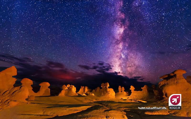 دره ستارگان