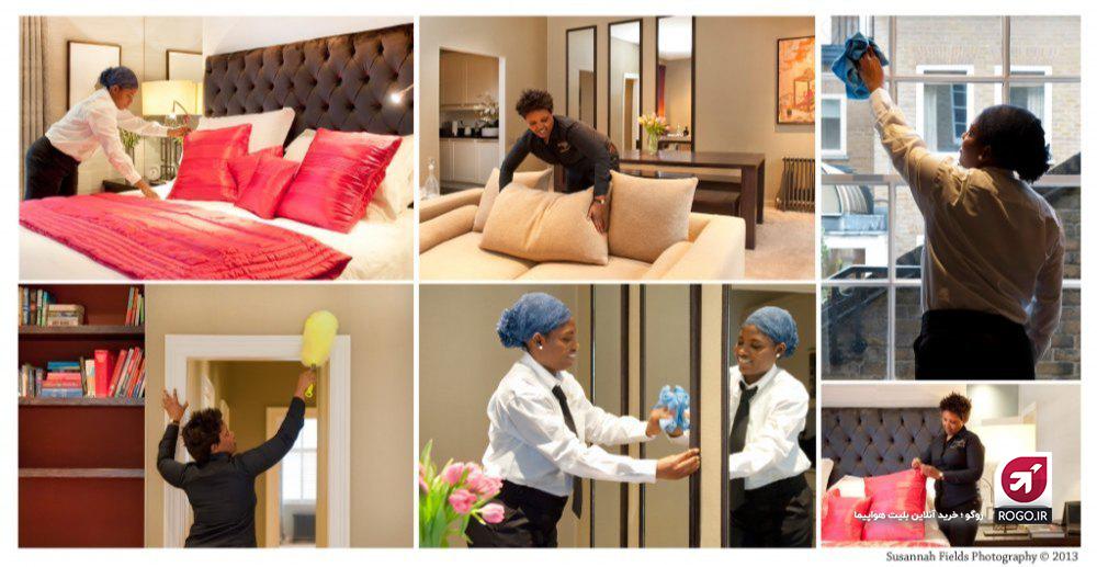 هاوس کیپینگ هتل