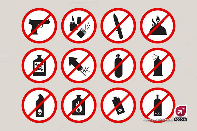 چه وسایلی داخل هواپیما ممنوع است