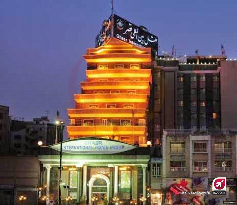 هتل قصر
