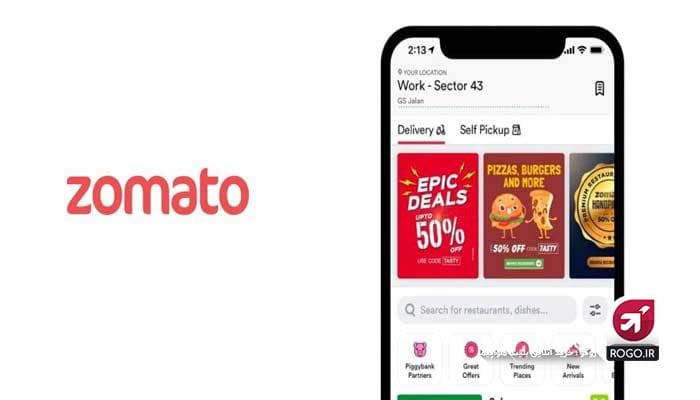 اپلیکیشن زوماتو