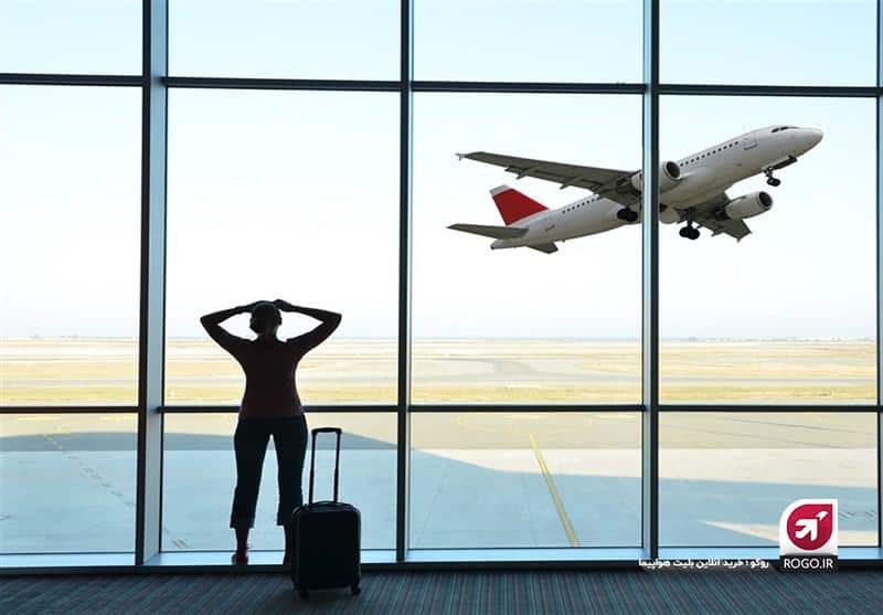 قوانین پرواز خارجی
