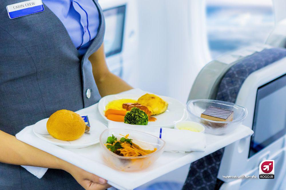 غذای مهماندار هواپیما