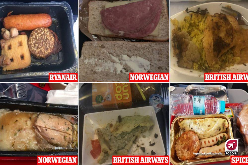 بدترین غذای هواپیما
