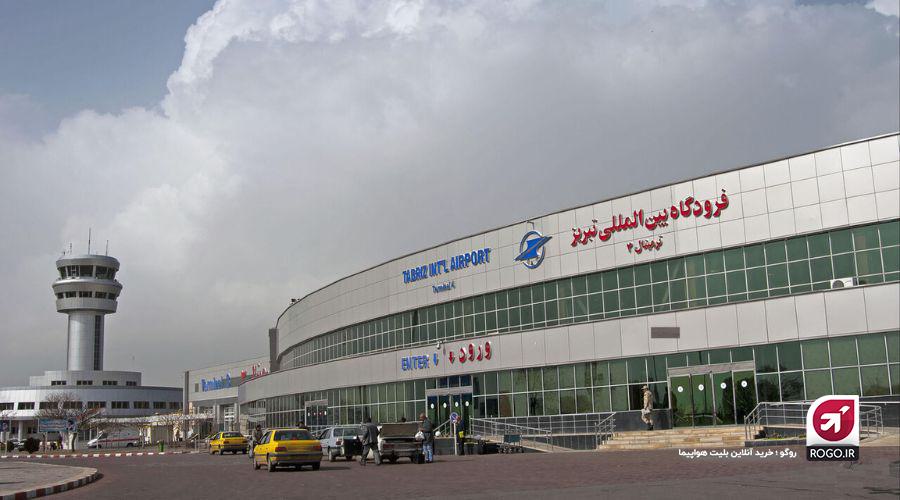 فرودگاه بینالمللی شهید مدنی تبریز